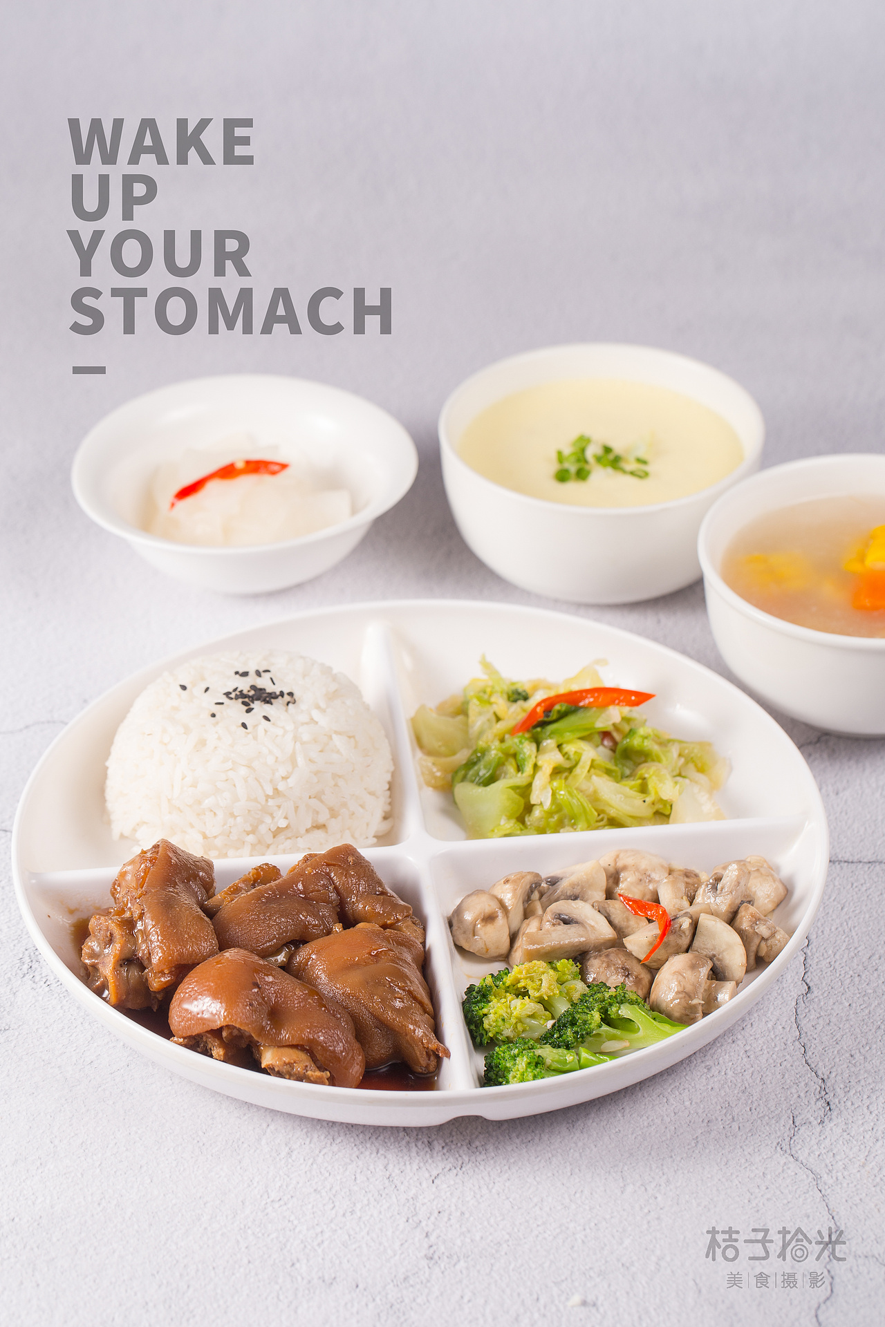 劳春小吃套餐饭图片丨厦门深圳广州泉州美食摄影丨抖音