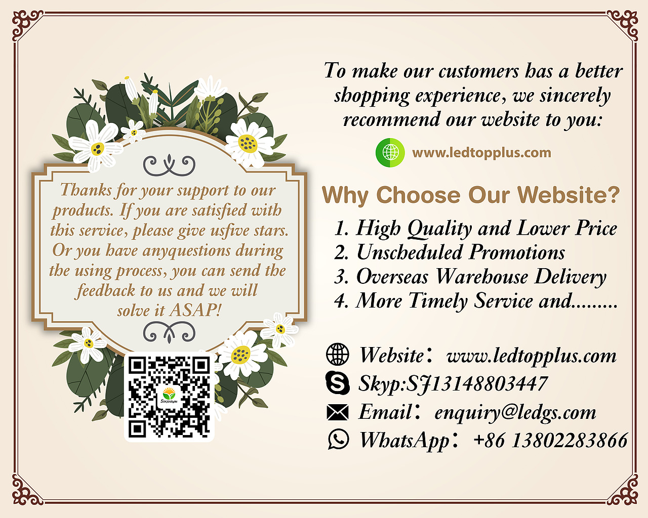 外贸设计（图ZMTQ2NDY2NjAw） - 个人网站 - 站酷设计师popop4原创素材 - 站酷ZCOOL