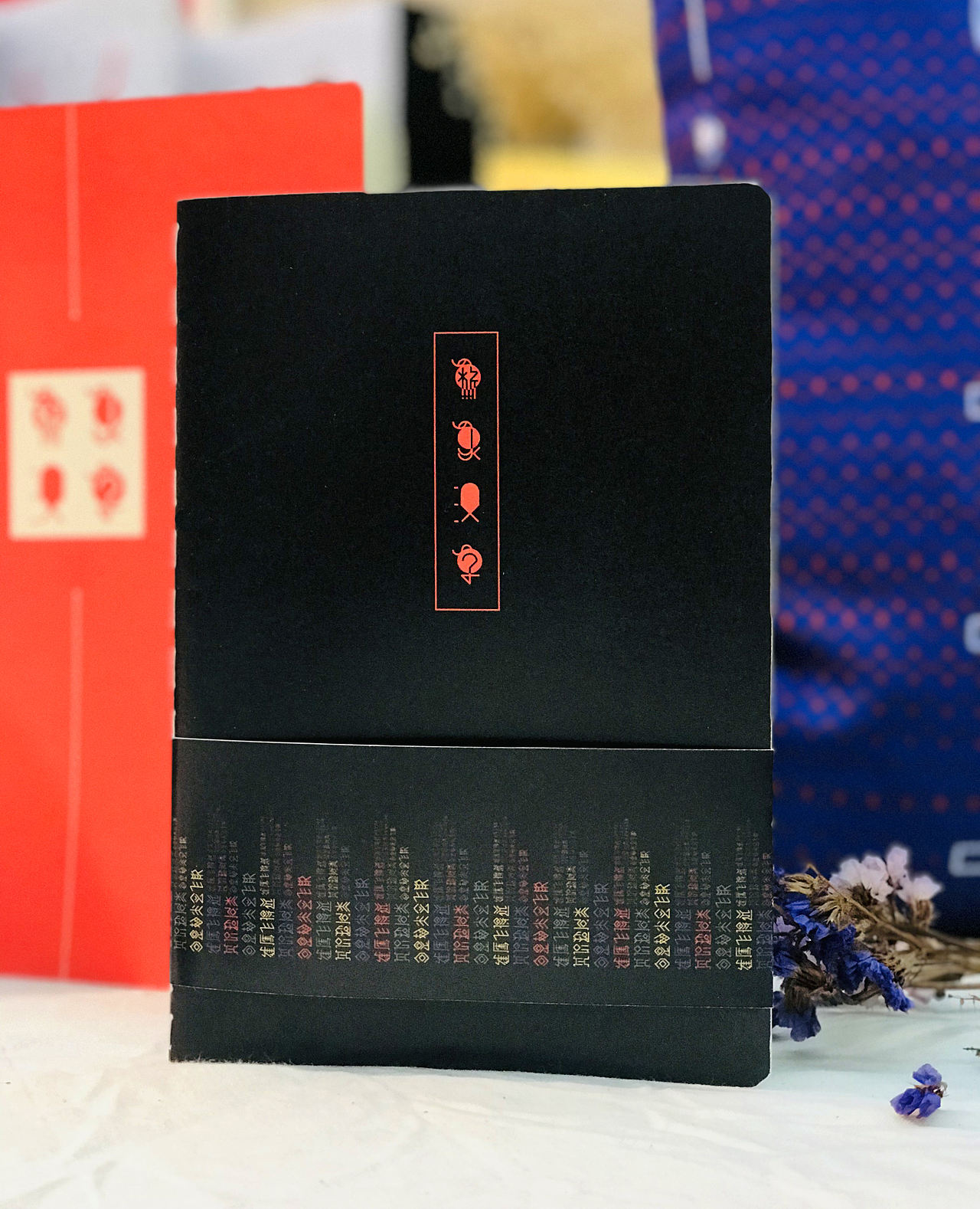 基于古彝文形态特征的汉字字体设计——彝象汉字（图ZMTU2NjU2NzY0） - 字体/字形 - 站酷设计师y茕茕白兔原创素材 - 站酷ZCOOL