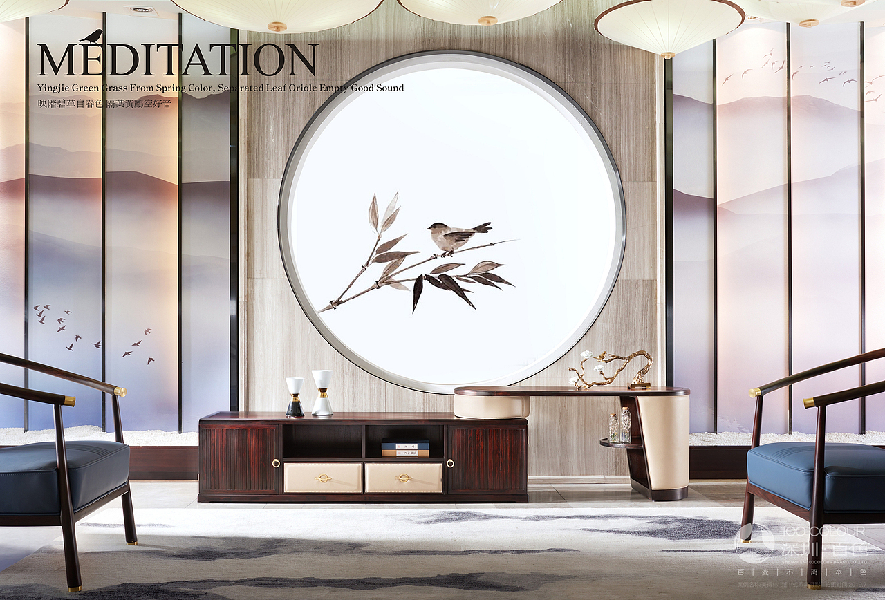 新中式家具摄影-美得林（沙发/床/桌子/柜子/椅子）（图ZMjM1Mzk1NDM2） - 产品摄影 - 站酷设计师深圳百色品牌原创素材 - 站酷ZCOOL