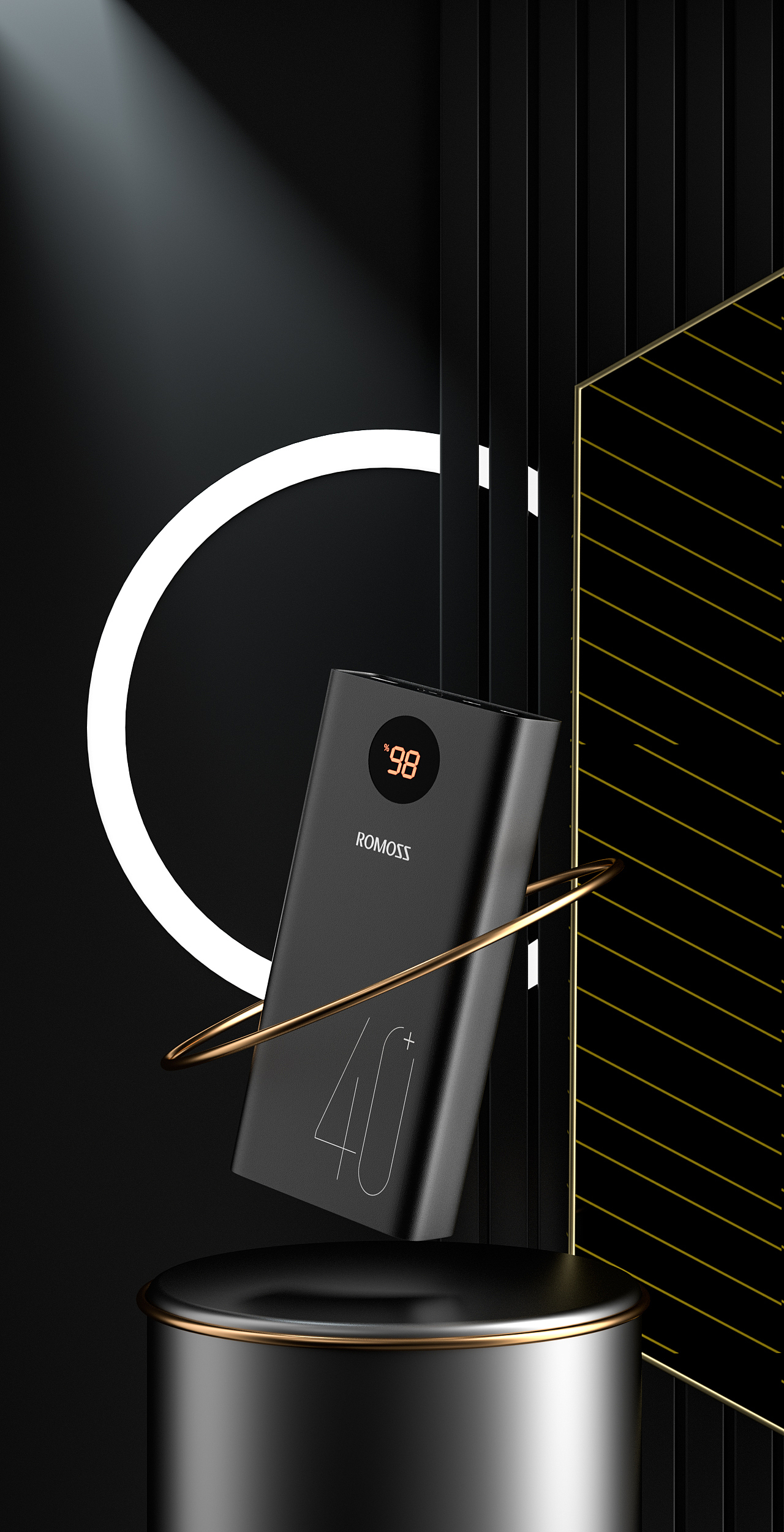 2021产品渲染合集