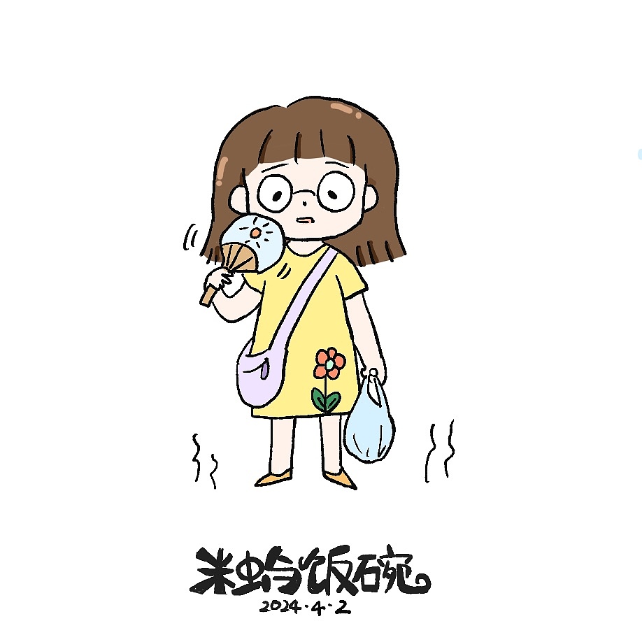 插画合集|记录小日常