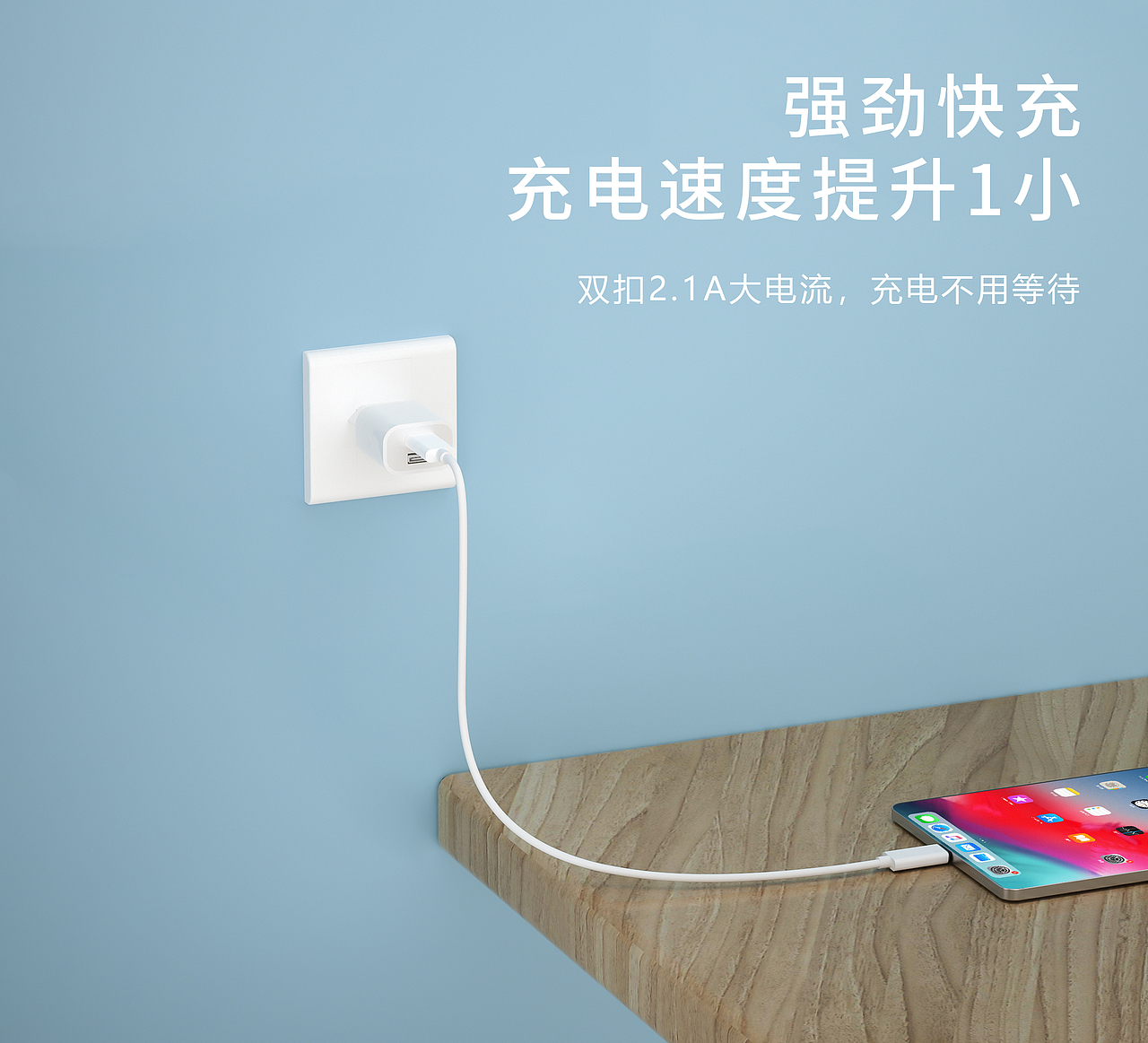 详情图（图ZMjU3NTkxMzY0） - 产品 - 站酷设计师Z89191497原创素材 - 站酷ZCOOL