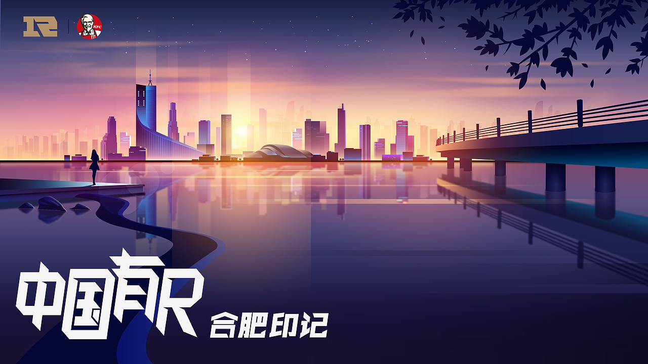 扁平城市地标（图ZMTY0Njk2NjIw） - 商业插画 - 站酷设计师雨后草莓原创素材 - 站酷ZCOOL