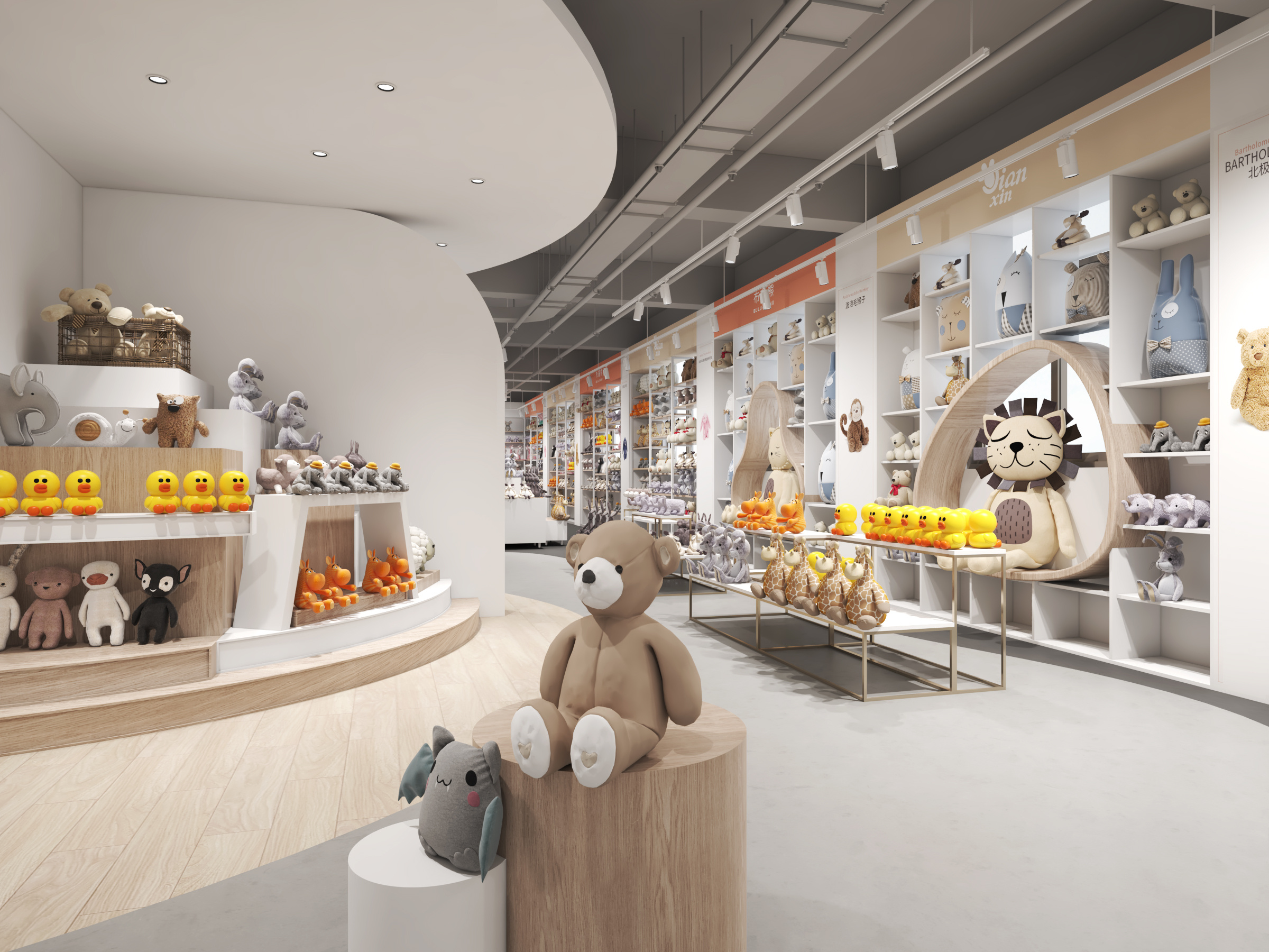 布鲁熊展厅--毛绒玩具展厅|空间|家装设计|小四月design - 原创作品 - 站酷 (ZCOOL)