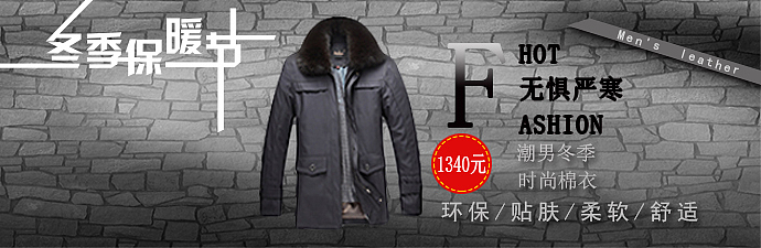 N年前PS作品