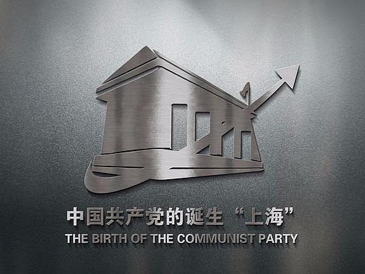 上海党的诞生地-入围奖