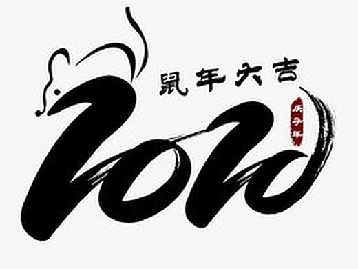 简笔画插画-儿童插画198032年前登录后发布留言添加表情留言还没有收