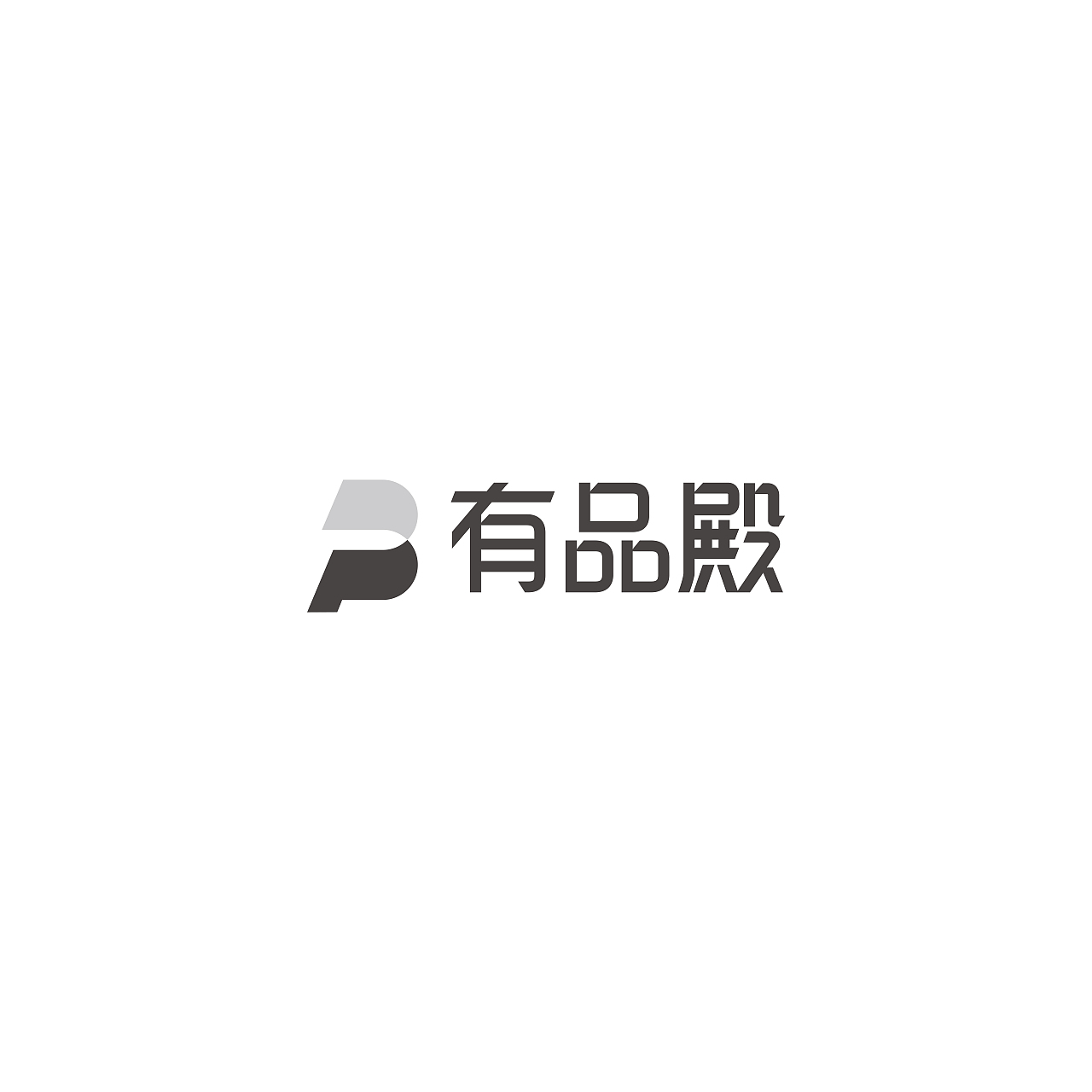logo/字体合集（图ZMjEzMTI0MDI0） - Logo - 站酷设计师GUOZiii原创素材 - 站酷ZCOOL