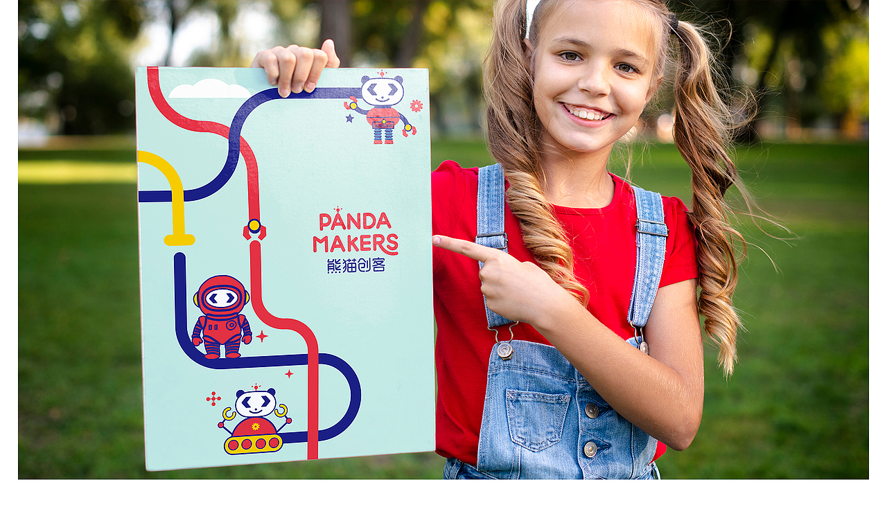 熊猫创客