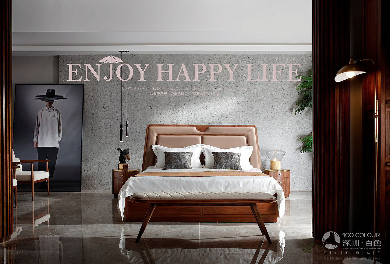 豪森构巢家具摄影 (床/沙发/餐桌/餐椅/餐边柜/茶几)