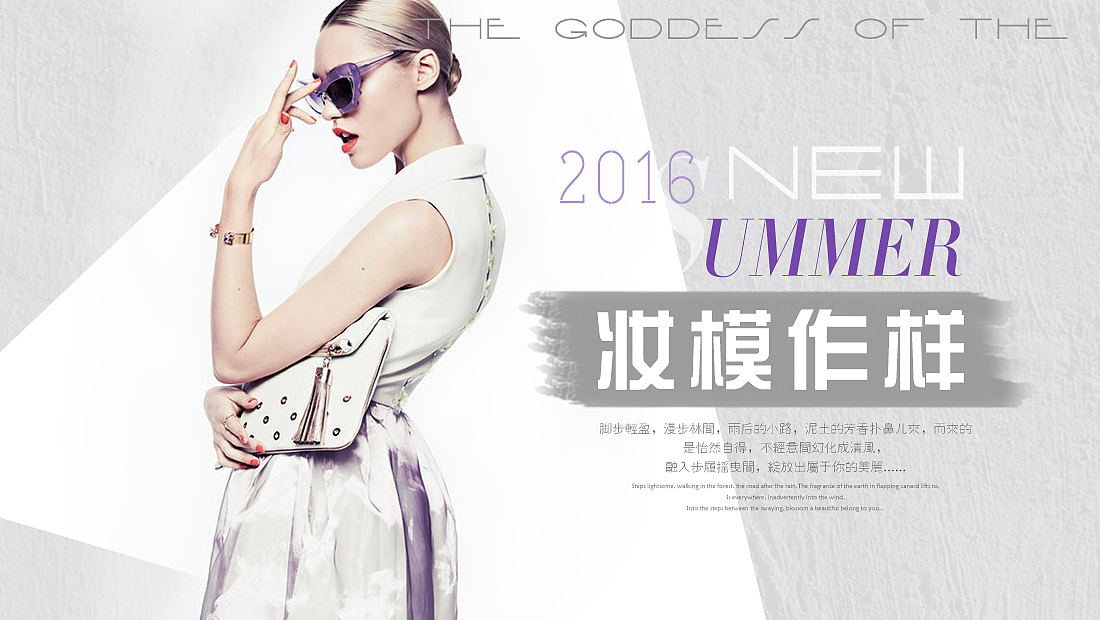 影视海报（图ZODY1NTA1ODQ=） - 栏目片头 - 站酷设计师Ninababy62520原创素材 - 站酷ZCOOL
