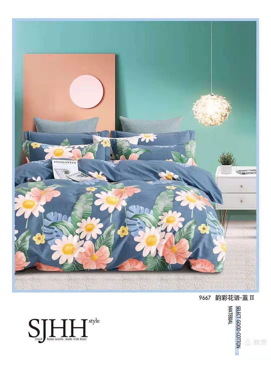 纯棉磨毛四件套