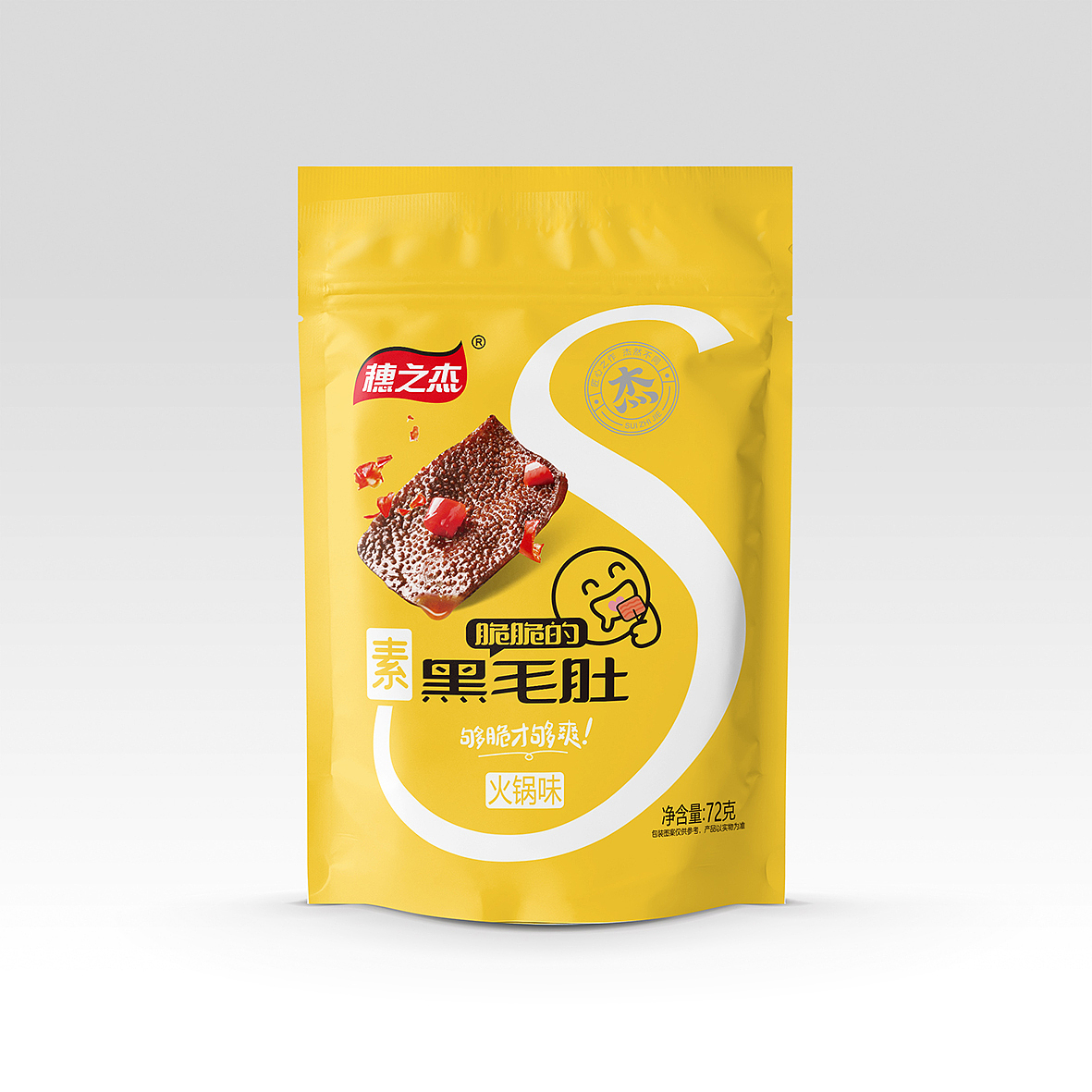 休闲食品-素毛肚包装设计