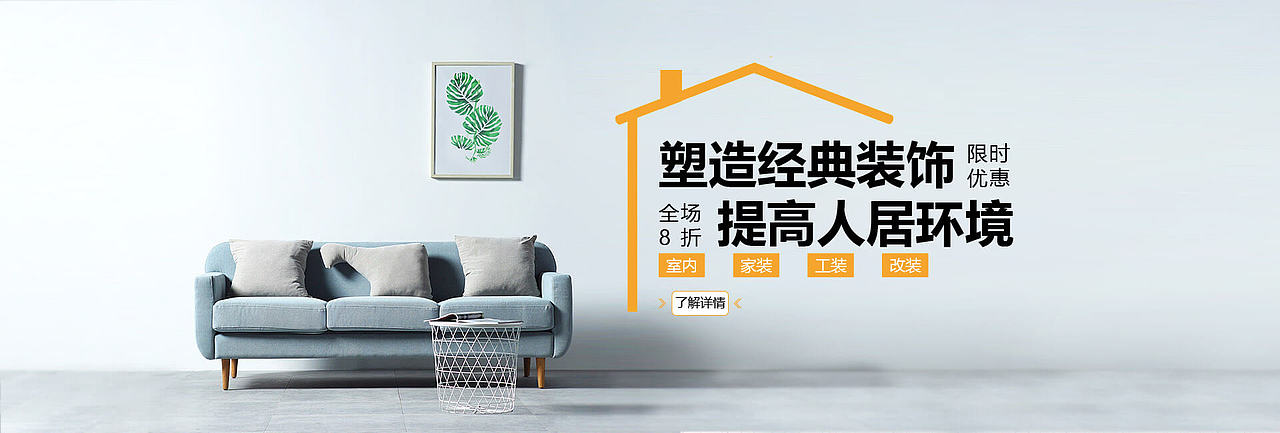 banner作品集（图ZMTgyMzk1NDA4） - 运营设计 - 站酷设计师z小黑原创素材 - 站酷ZCOOL