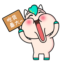马特比（图ZMTYzMzUxNDA=） - 商业插画 - 站酷设计师娇娇Rainbow原创素材 - 站酷ZCOOL