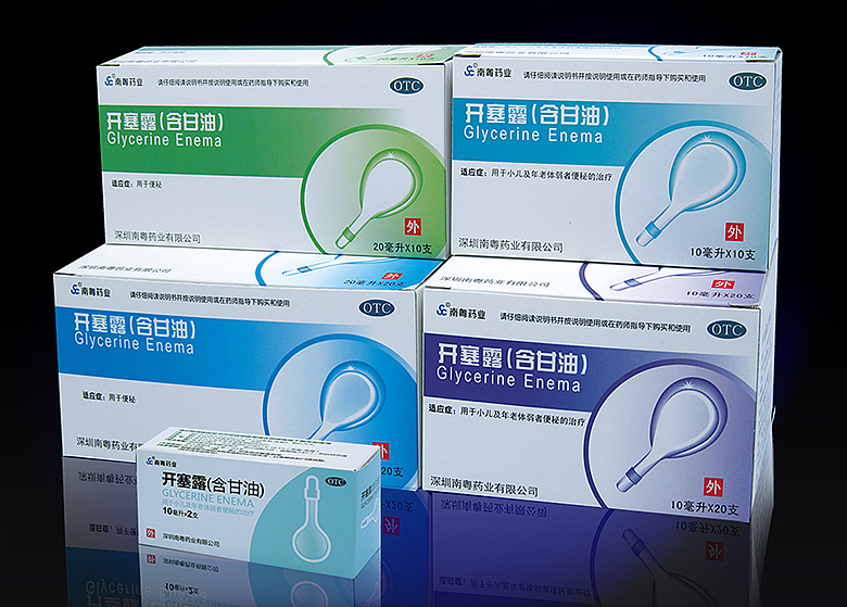 深圳南粤药业 品牌形象整合设计 包装规划设计 包装