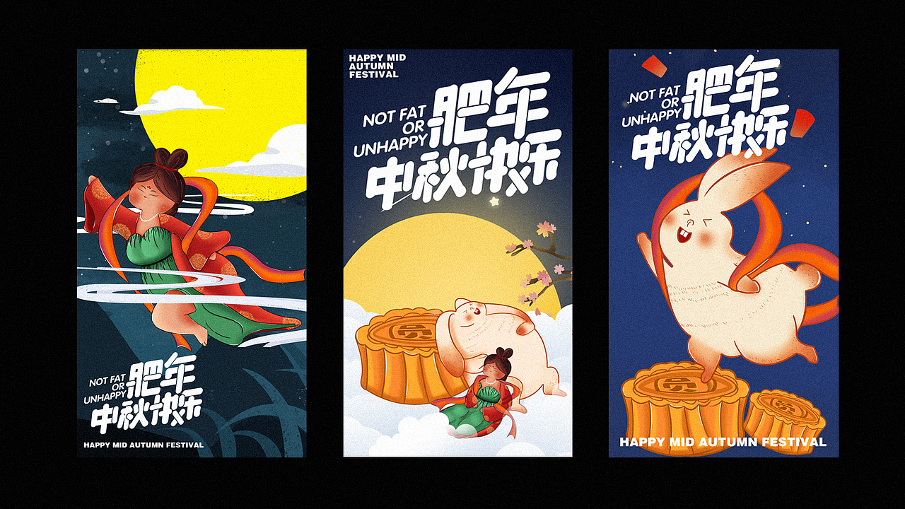品牌合集Ⅱ（图ZMTc1NDYxNjYw） - 品牌 - 站酷设计师冰块児原创素材 - 站酷ZCOOL