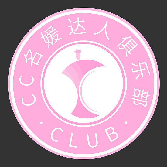 logo设计（图ZMjUzNzY4MTU2） - Logo - 站酷设计师我是娇娇子啊原创素材 - 站酷ZCOOL