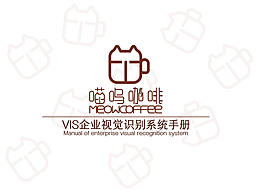 品牌