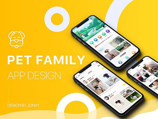 萌宠家 宠物寄养App