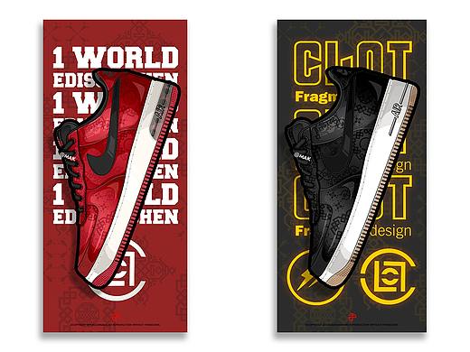 Nike Air Force 1 丝绸系列球鞋插画
