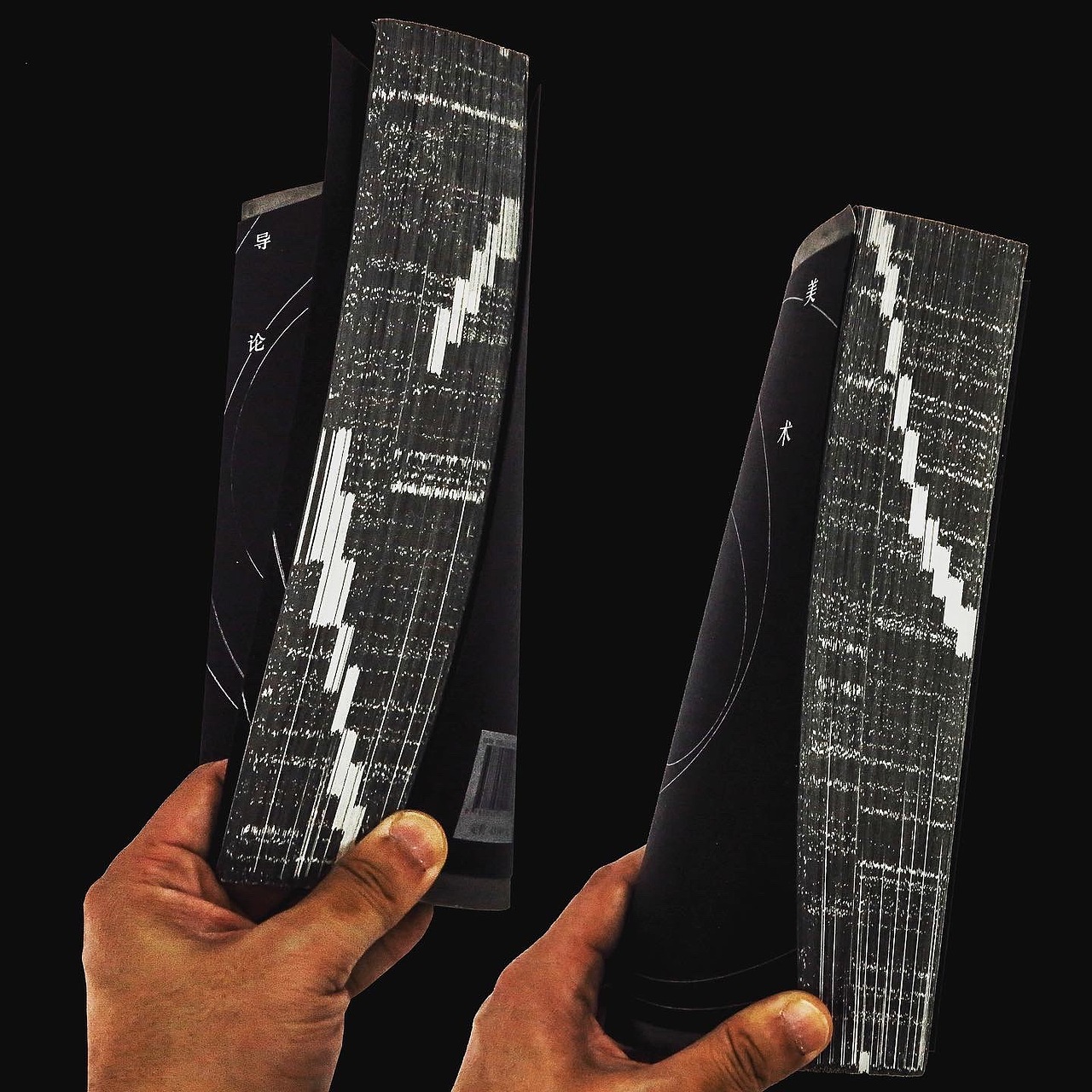 《美术考古学导论》