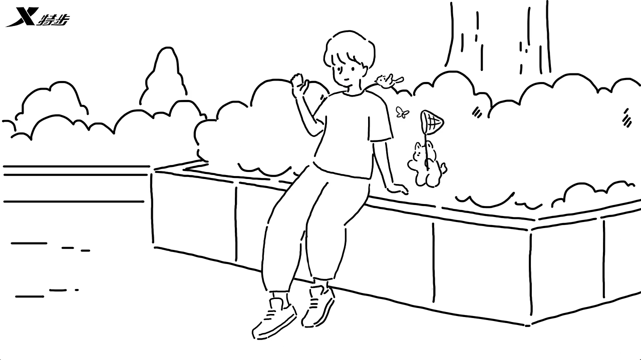 “特步x范丞丞”限定系列动画