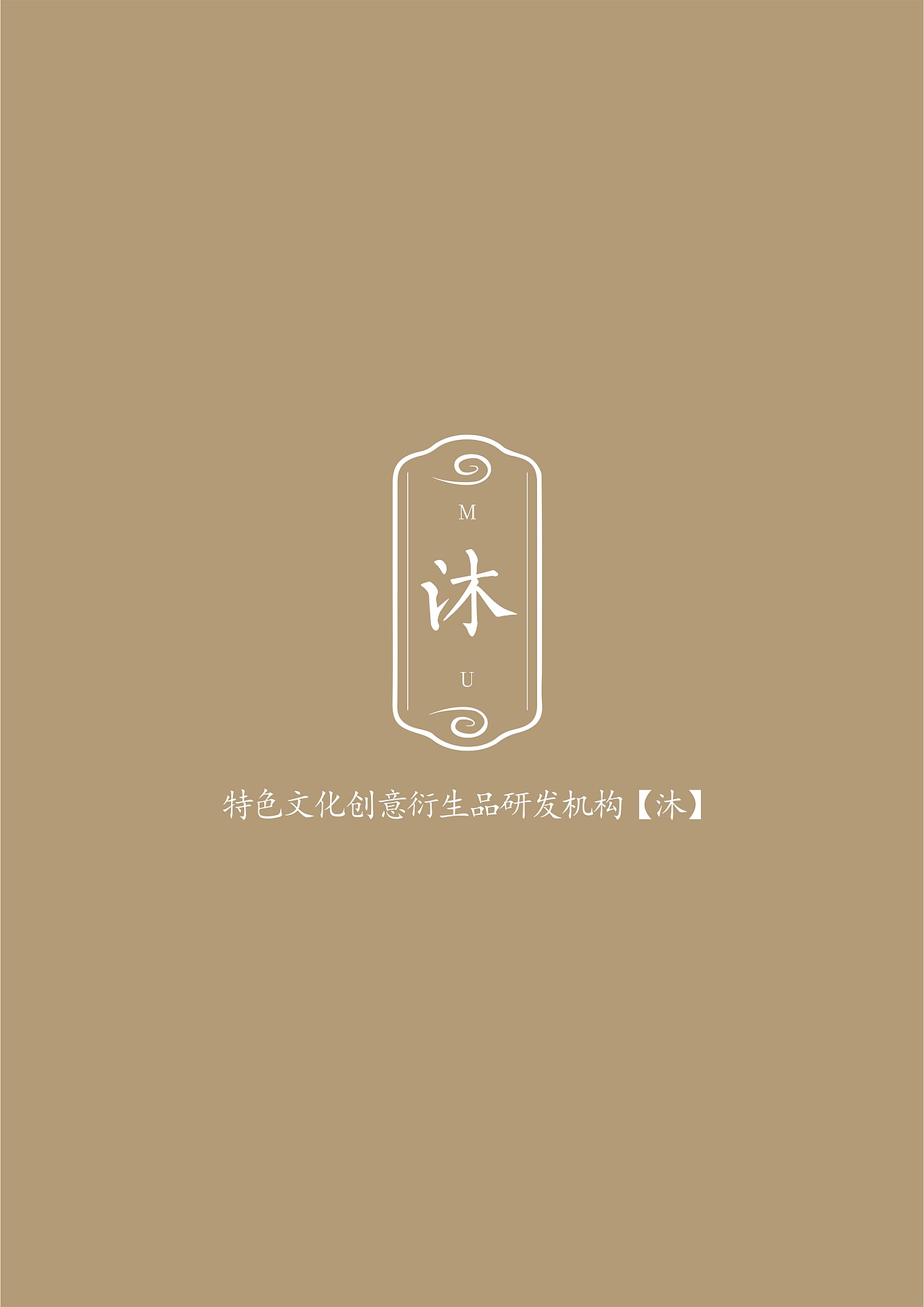 2018-总结