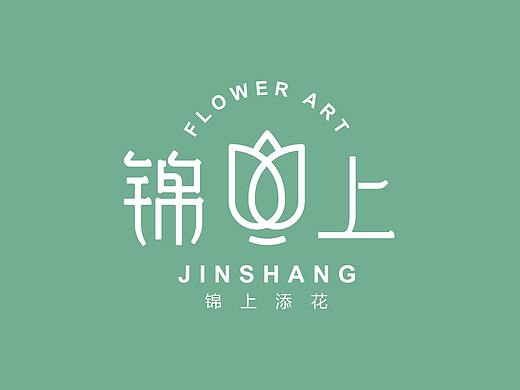花店LOGO设计