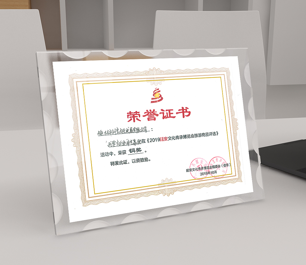 抱枕（图ZMjUwMDA3ODQw） - 宣传物料 - 站酷设计师Shui广告设计原创素材 - 站酷ZCOOL