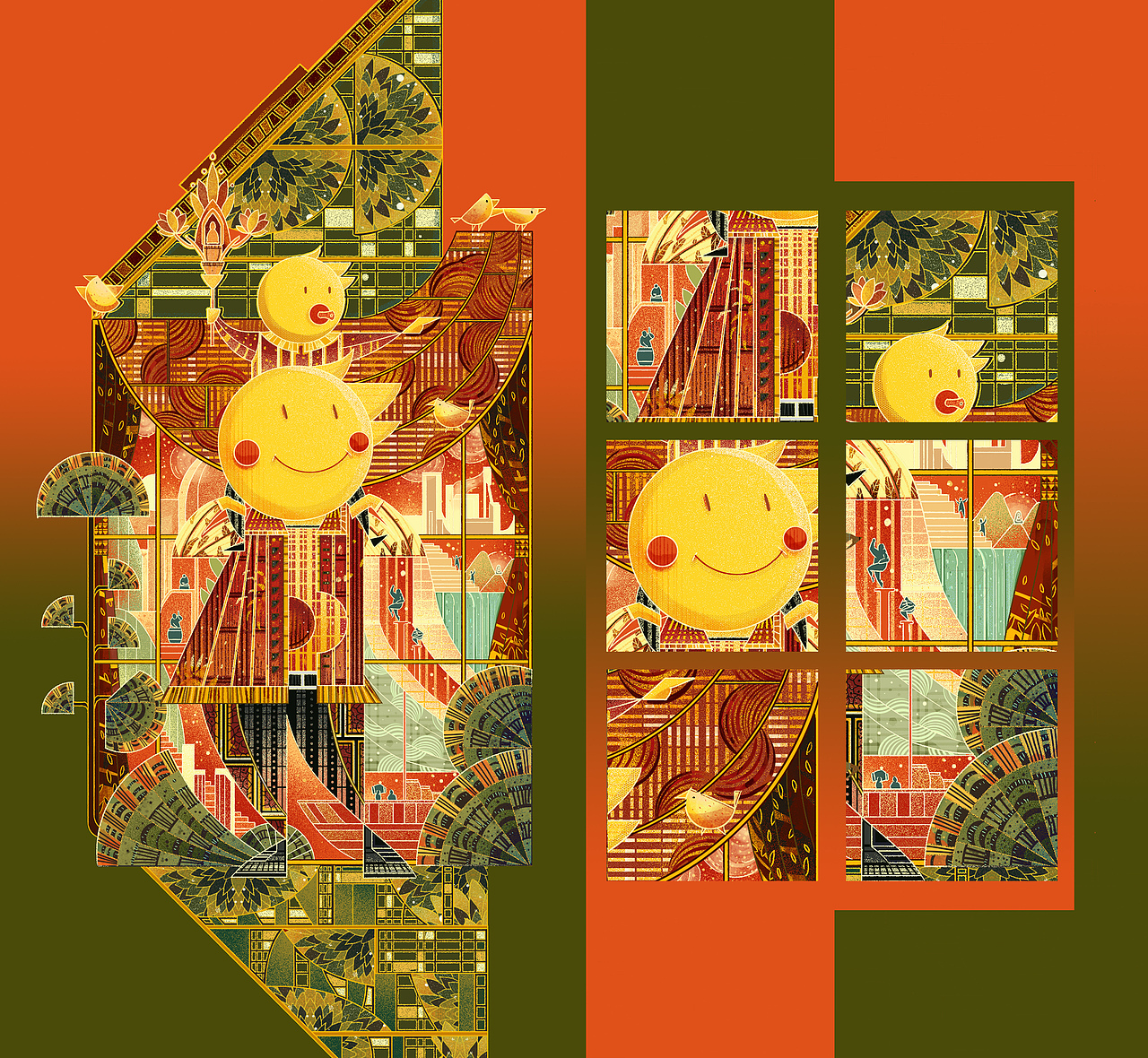 站酷15周年 小Z的旅城,下一站 · 佛山站