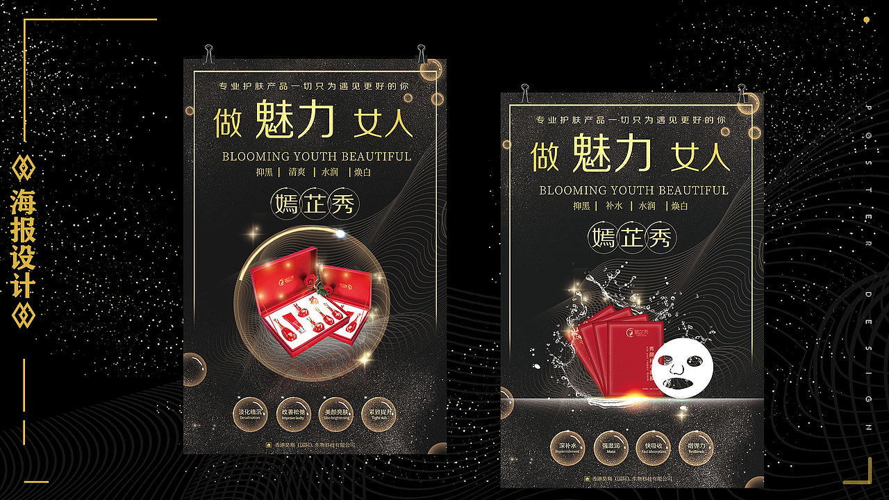 作品集（图ZMTg4NzU5MDYw） - APP界面 - 站酷设计师汤智源原创素材 - 站酷ZCOOL