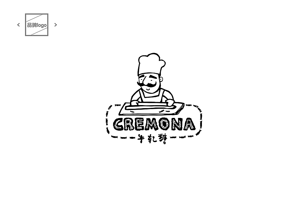 《CREMONA 牛轧糖》品牌设计（图ZMjM0OTI1MTI=） - 品牌 - 站酷设计师你好大海品牌设计原创素材 - 站酷ZCOOL