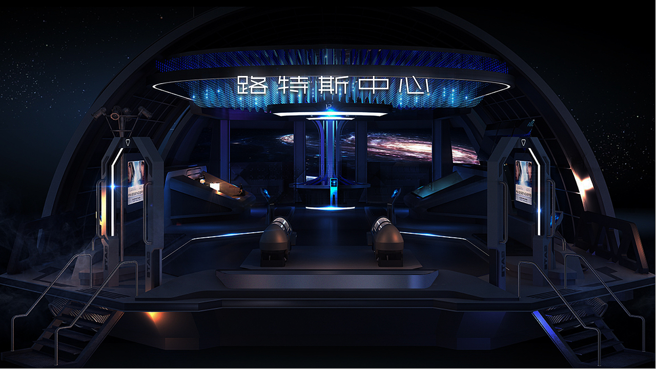 路特斯汽车 LOTUS VI 形象系统提案