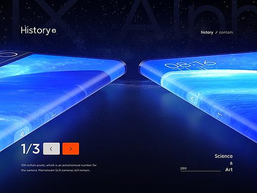 小米-MIX Alpha 产品站设计