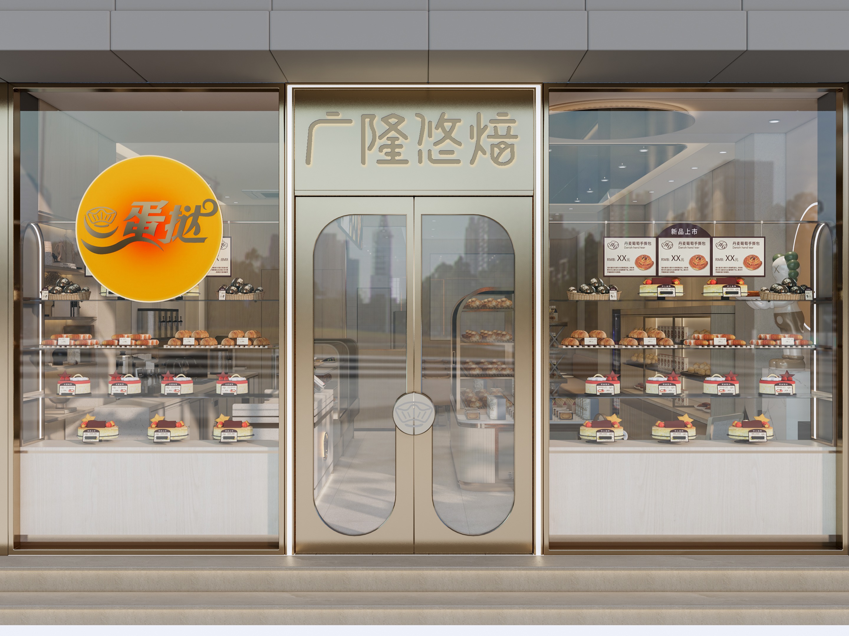 2023嘉乐蛋挞王(荔湾路店)美食餐厅,这家的招牌很大，不过店面不...【去哪儿攻略】