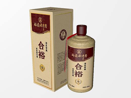福建曲斗香·海底窖藏