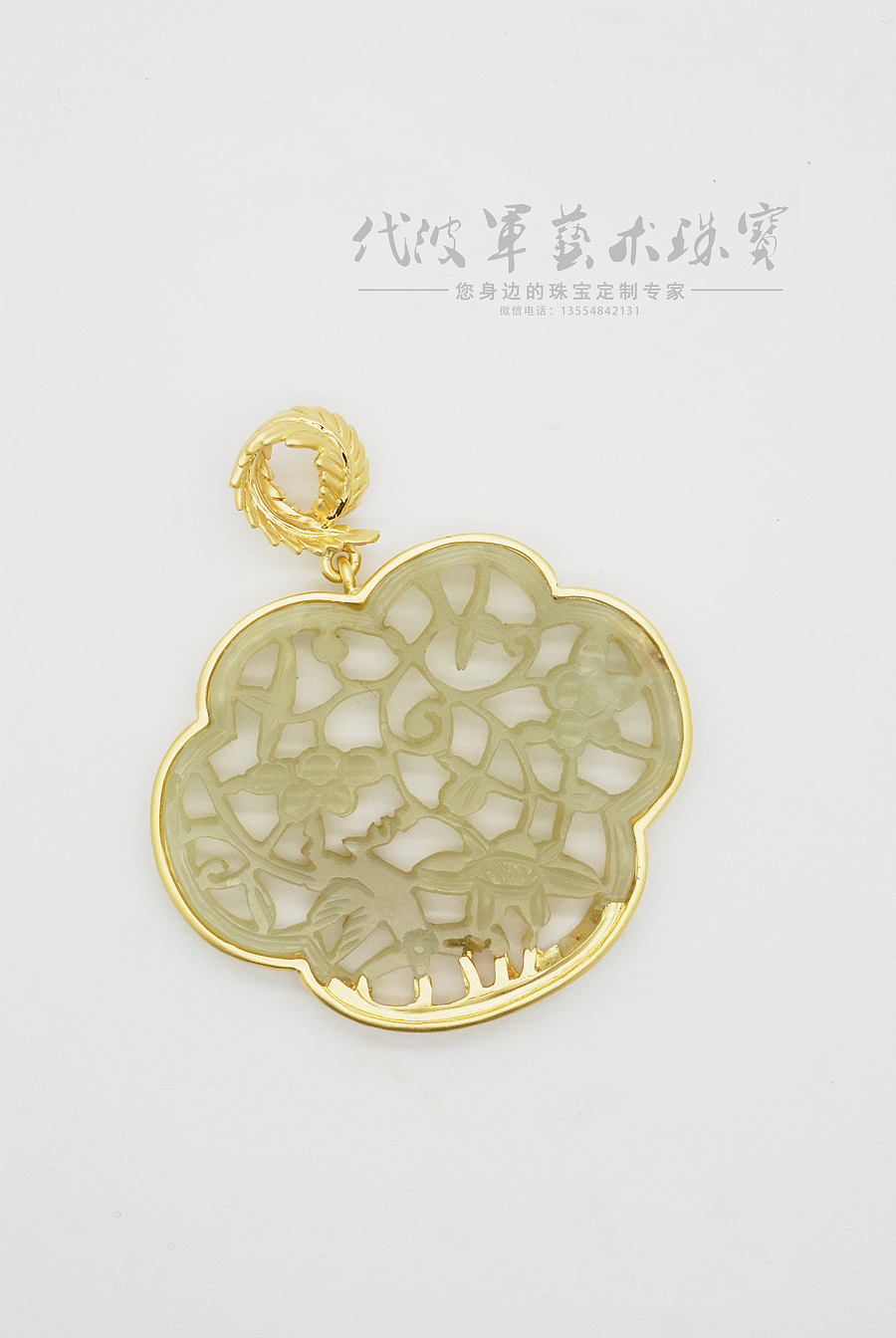 代波军艺术珠宝定制----修复后的镂空古玉（图ZNzI3MzU5MTI=） - 首饰设计 - 站酷设计师代波军艺术珠宝原创素材 - 站酷ZCOOL