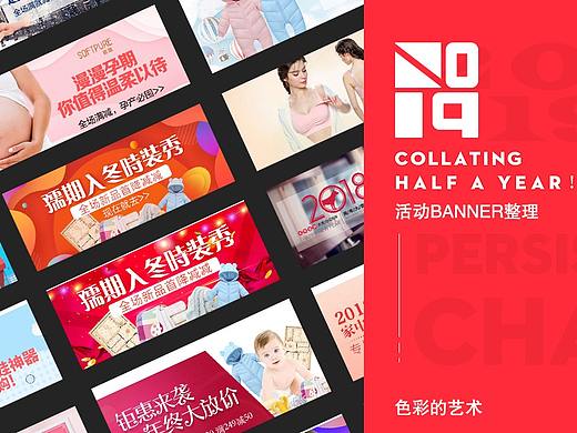 a3（个人主页-ZNDA5OTc3ODQ=） - 其他 - 站酷设计师kyrie曹原创素材 - 站酷ZCOOL