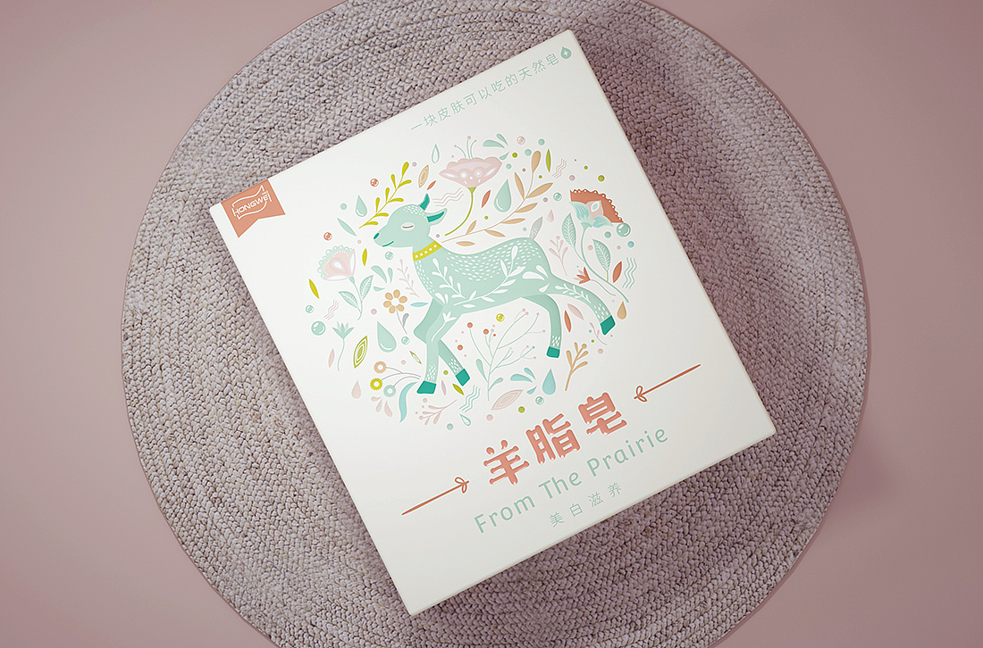 2021品牌包装设计合集 | 紫安钰