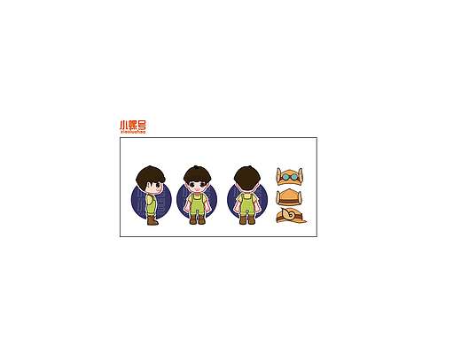 儿童户外探索IP