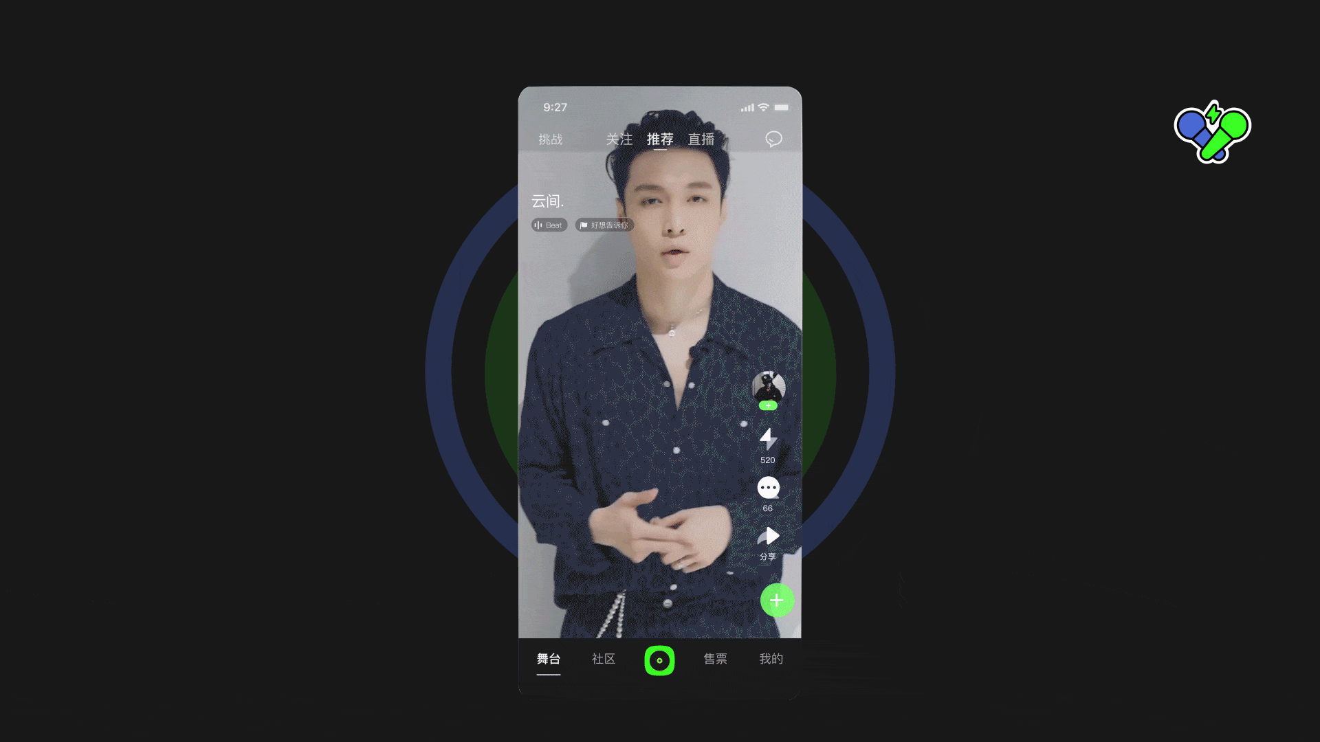 炬猩APP版本迭代(下)设计重构(图ZMjc2MTkzMzQ0) - 交互/UE - 站酷设计师Boo吴原创素材 - 站酷ZCOOL
