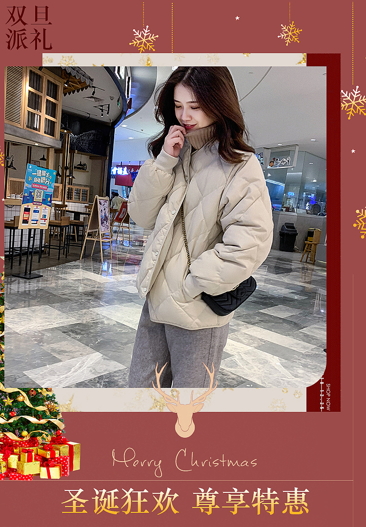 圣诞女装海报（图ZMTM5NDAwNTcy） - 电商 - 站酷设计师悄悄抱大腿原创素材 - 站酷ZCOOL
