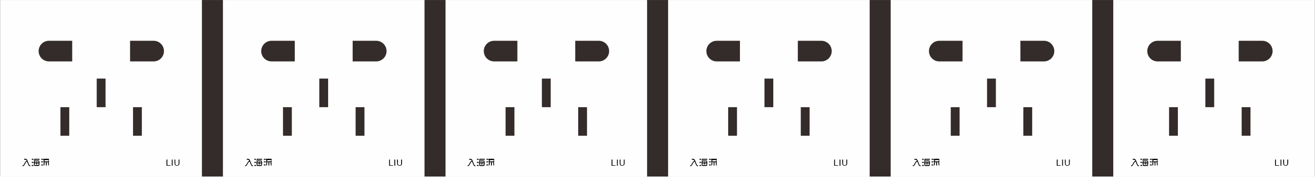 沸水流的个人主页（封面预览） - 主页封面设置 - 站酷设计师沸水流原创素材 - 站酷ZCOOL