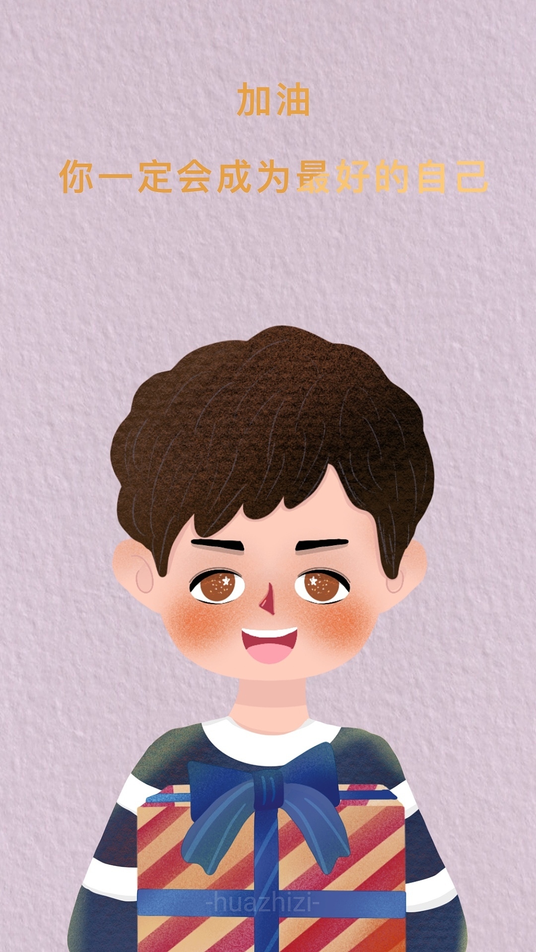 花栀子原创插画头像可爱女生男生壁纸