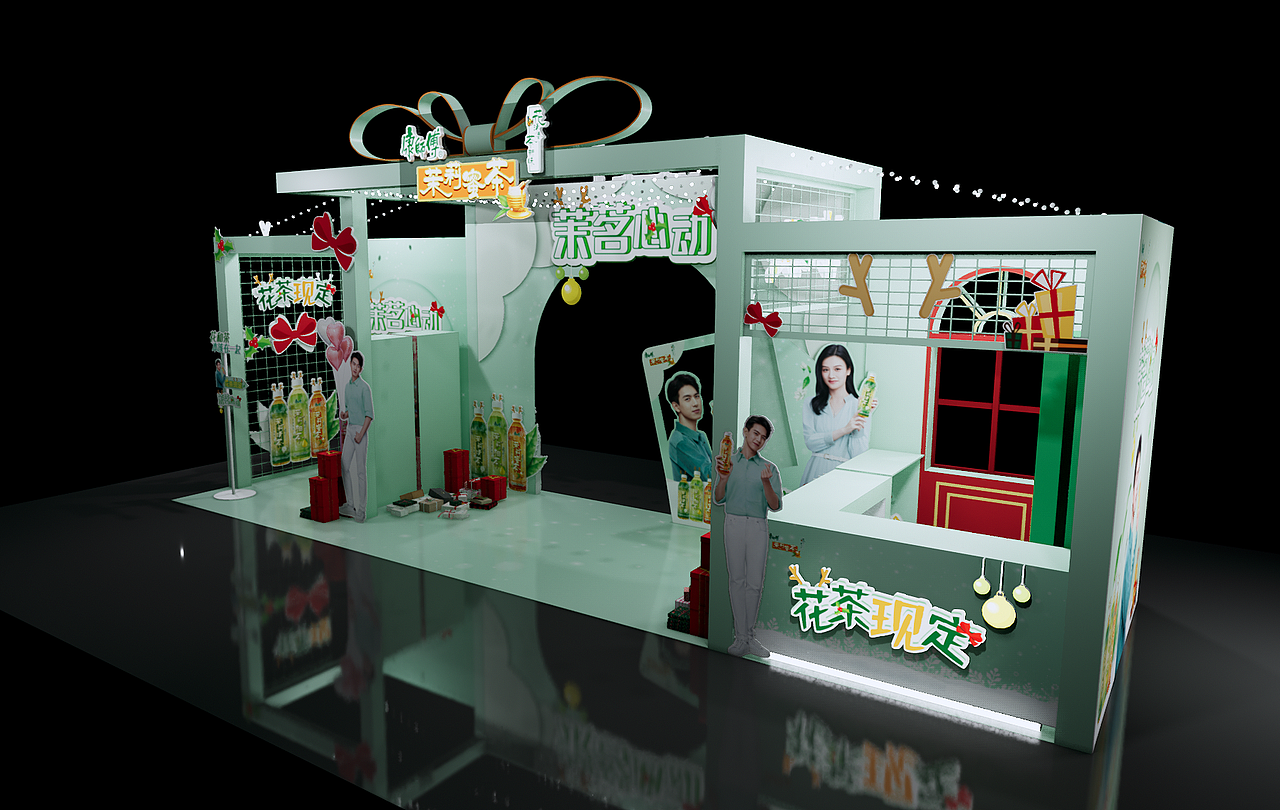 康师傅茉莉主题活动延展