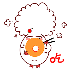 只要是在吃的面前,你就永远看不见我,听不见我说话是吧!