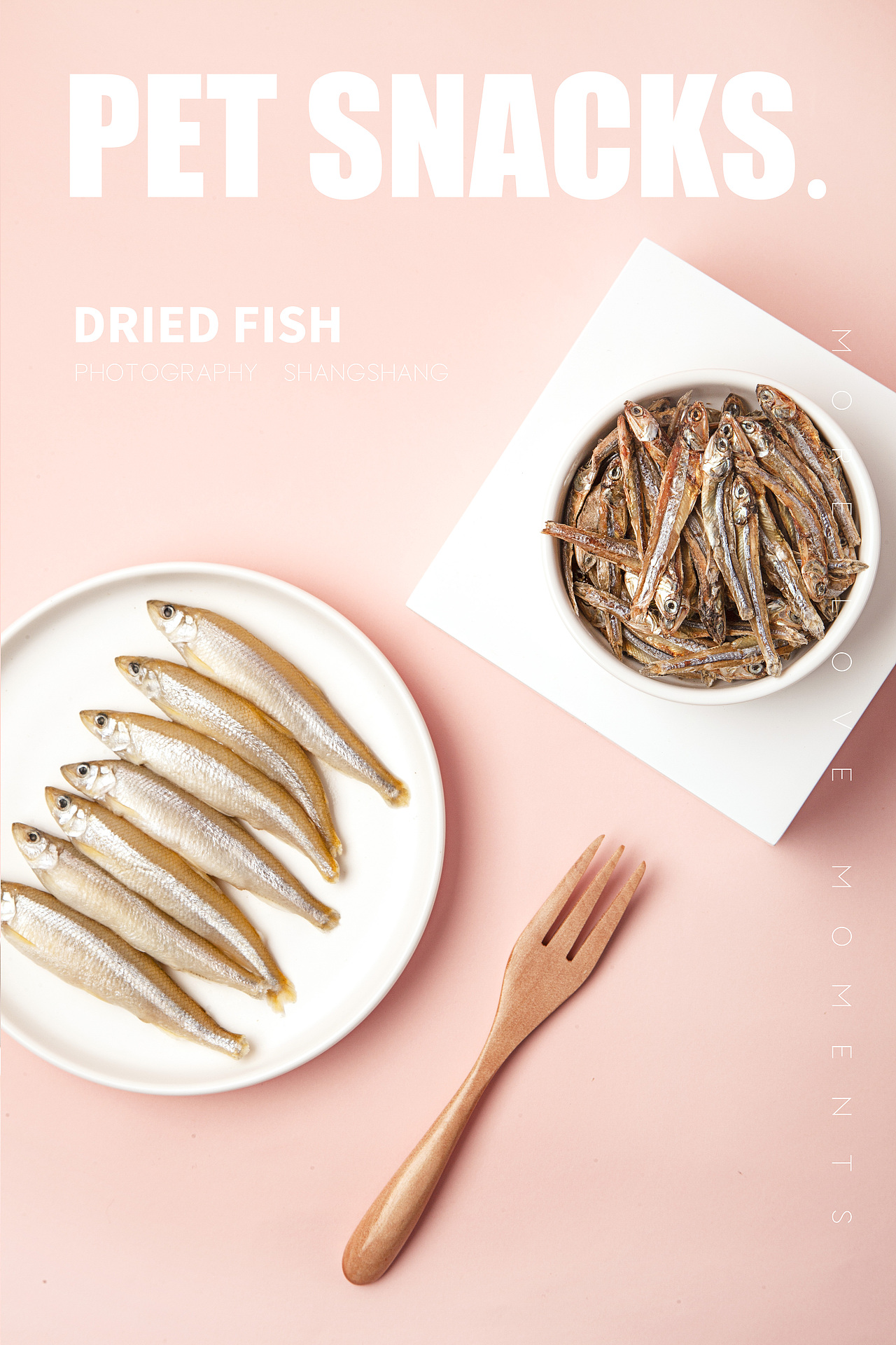 2019电商视觉-宠物零食摄影作品摘选