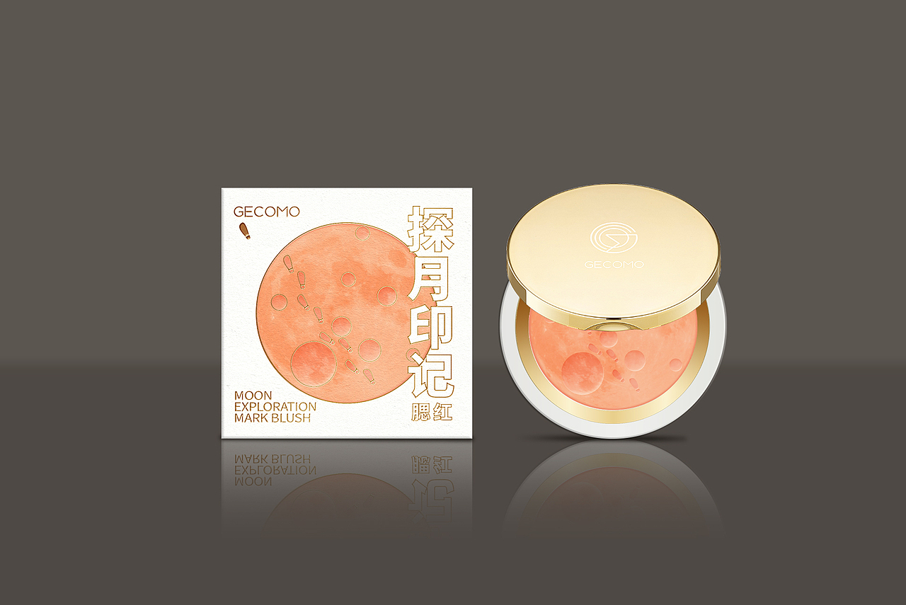 探月印记/腮红包装（图ZMjc1NTQ3MzY0） - 包装 - 站酷设计师lanwayzhong原创素材 - 站酷ZCOOL